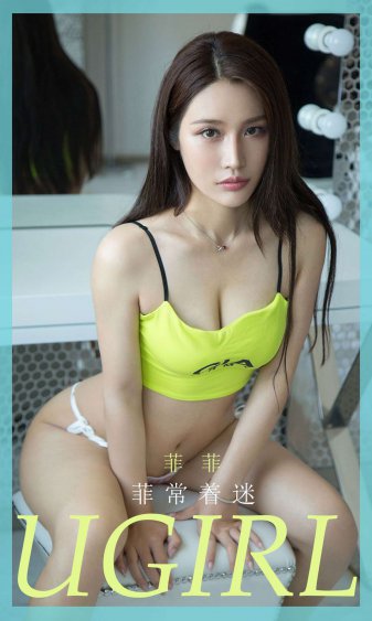 小川阿佐美